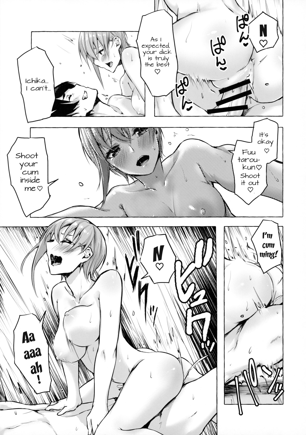 Hentai Manga Comic-Bride Probability-Read-28